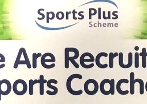 Sports Plus Coaches Recruitment and Job Opportunities
